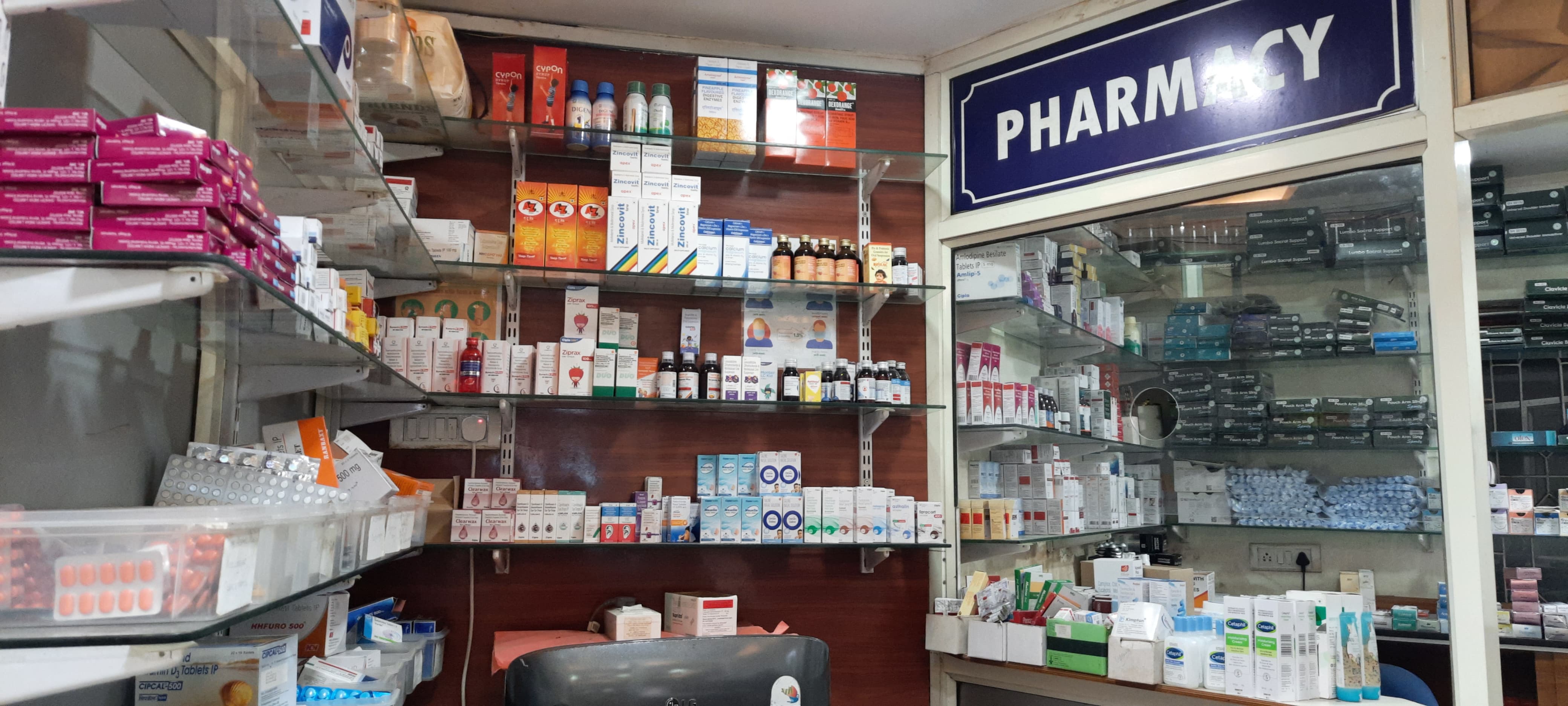 Clinic gallery image
